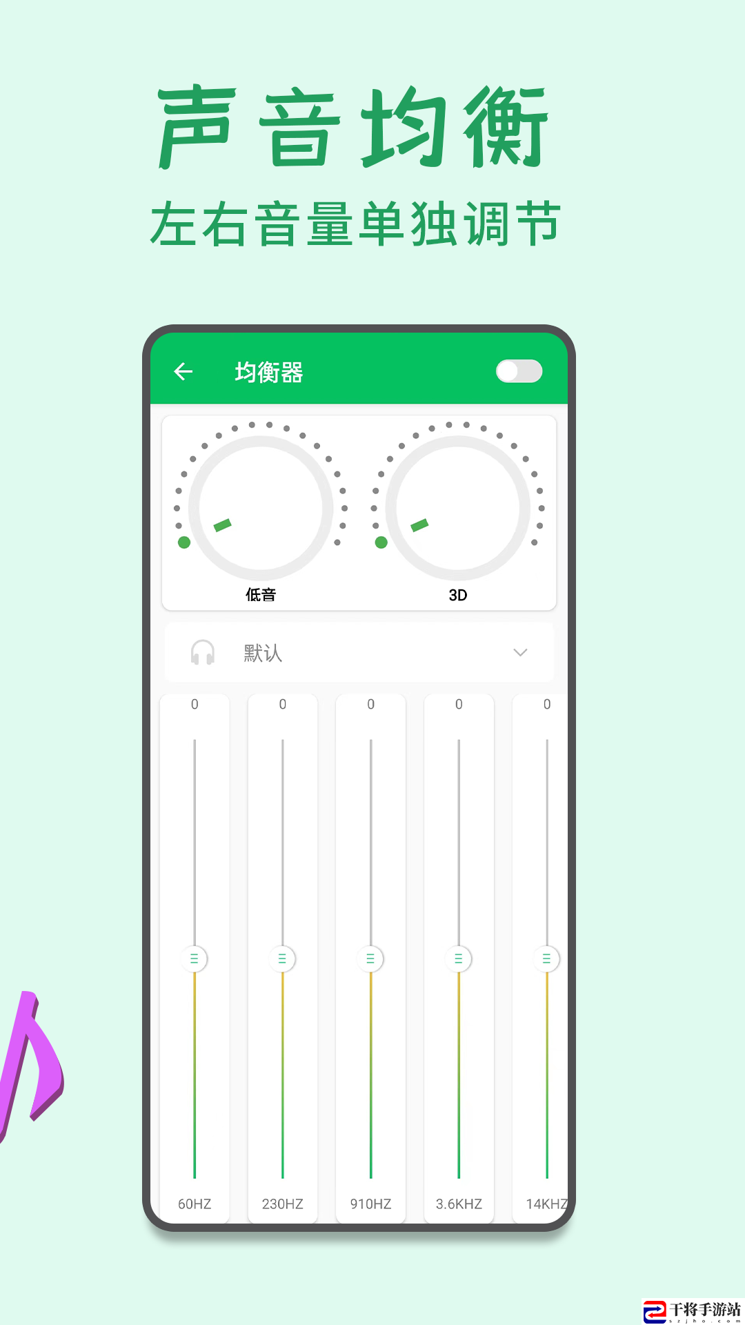 小手耳机助听器