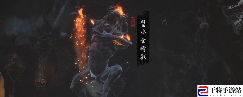 黑神话：悟空金睛兽嚼是干什么的：角色定位与职业选择