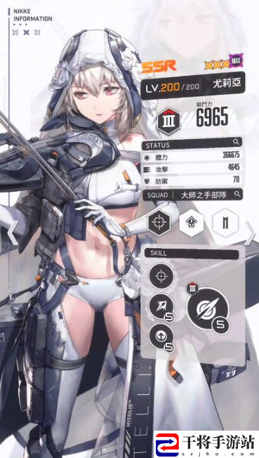 胜利女神：妮姬尤莉亚技能攻略：世界BOSS击杀方法