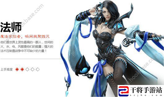 轩辕传奇手游法师带什么宝宝好？法师宝宝推荐