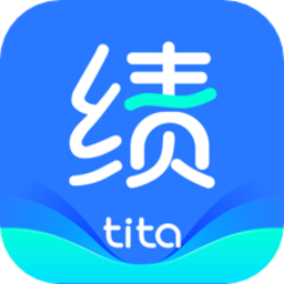 tita绩效宝手机版