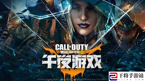 使命召唤手游午夜游戏更新内容大全 CODM午夜游戏版本上线时间说明
