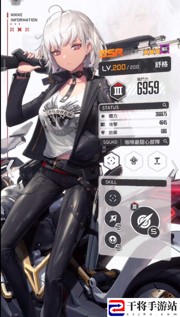 胜利女神：妮姬舒格技能攻略：攻略助你技能突破