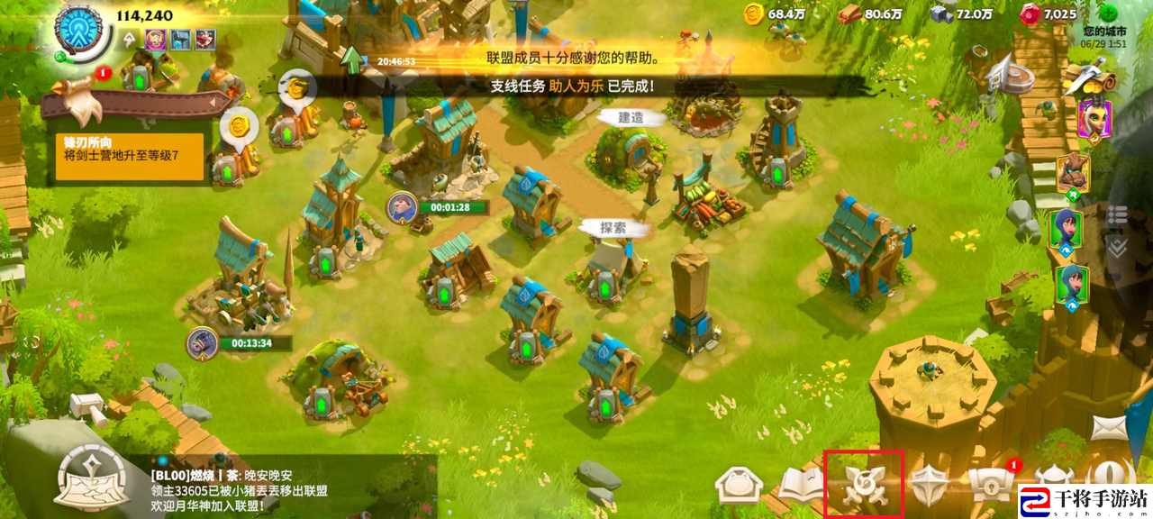万龙觉醒会员奖励和魔龙试炼奖励领取方法：选择适合的职业建议