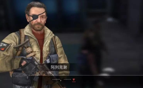 明日之后拉扎罗夫基本信息介绍 攻略教你操作