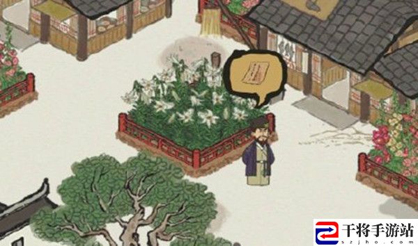 江南百景图闯祸的狐狸是谁？天书奇谭搜查令正确答案解析
