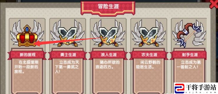 伊洛纳伙伴训练关卡位置介绍：副本掉落装备全解析