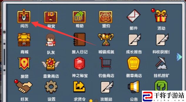 伊洛纳伙伴训练关卡位置介绍：副本掉落装备全解析