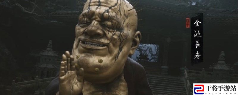 黑神话：悟空精石获得方法：攻略助你提升战力