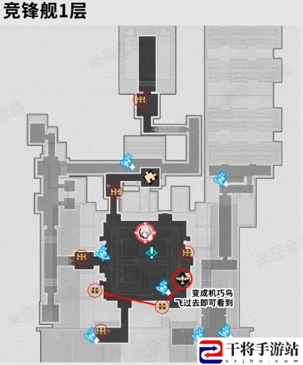 崩坏：星穹铁道竞锋舰全宝箱位置一览：战斗中的爆发与持续输出
