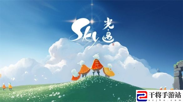 光遇12月18日烟花币位置一览2023 高效刷金币全推荐