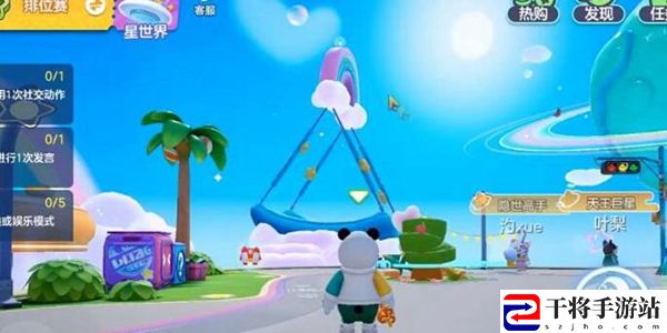 元梦之星彩蛋介绍 巧妙运用技能轻松战胜强敌