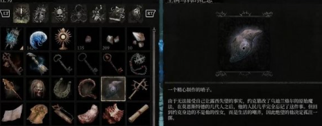 堕落之主空洞乌鸦的纪念获取方法