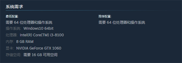 铁路日本！轨道之旅EX 登山电车 小田急箱根篇配置要求：隐藏任务背后的故事与奖励