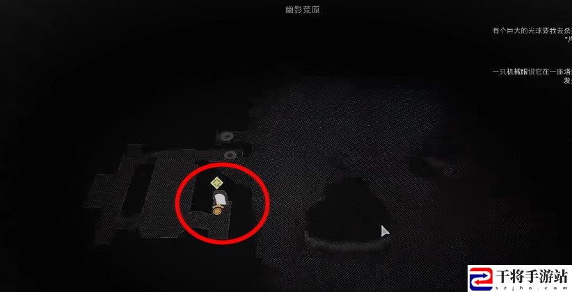 遗迹2吸血特性获取方法