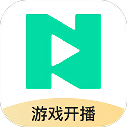 now游戏助手