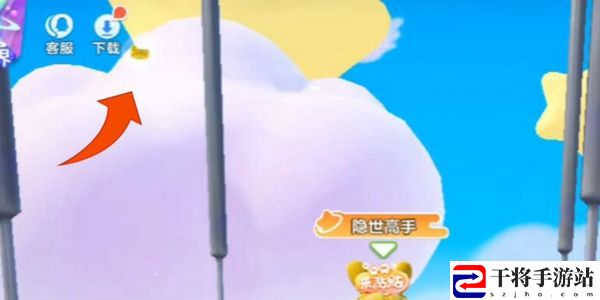 元梦之星彩蛋介绍 巧妙运用技能轻松战胜强敌