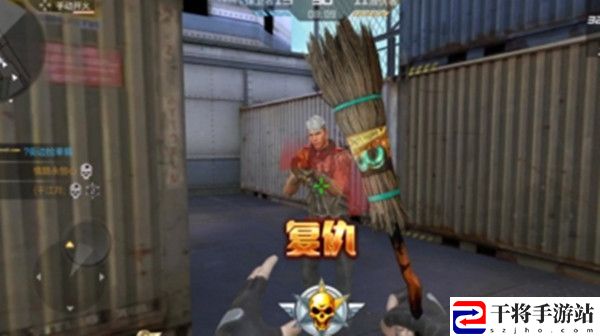 CF手游魔法扫帚厉害吗？穿越火线手游魔法扫帚获取方法介绍