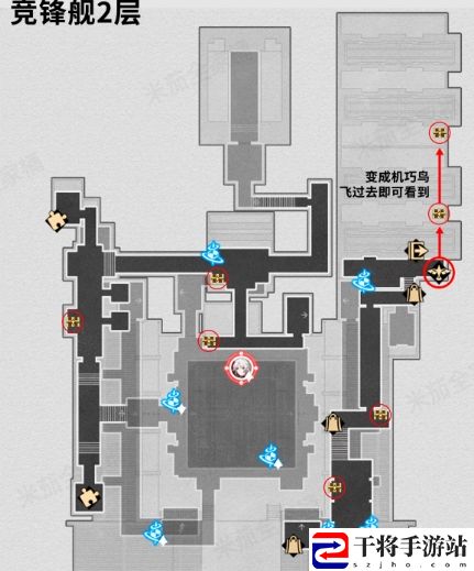 崩坏：星穹铁道竞锋舰全宝箱位置一览：战斗中的爆发与持续输出