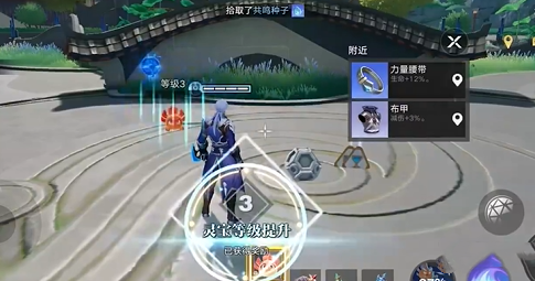 星之破晓灵宝升级方法：宠物技能优先级调整