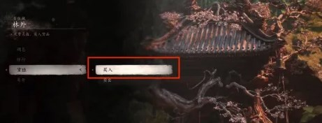 黑神话：悟空绵纱获得方法：游戏平衡与角色定位分析