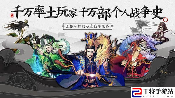 率土之滨拜师敬仪答案是什么？拜师敬仪活动答题答案详解