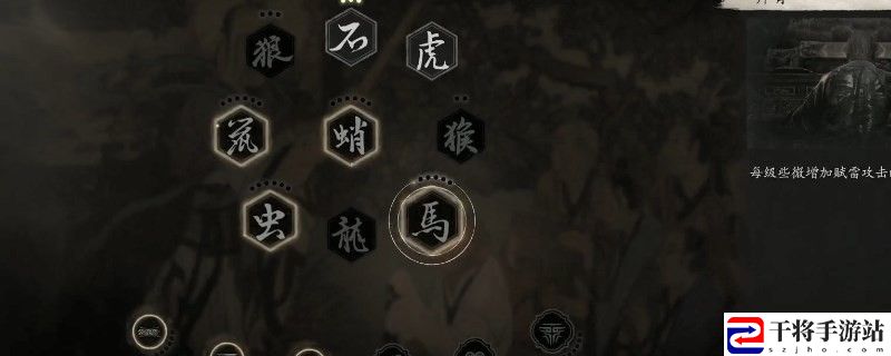 黑神话：悟空黯雷变身怎么用：终极技能连携奥义，瞬间扭转战局