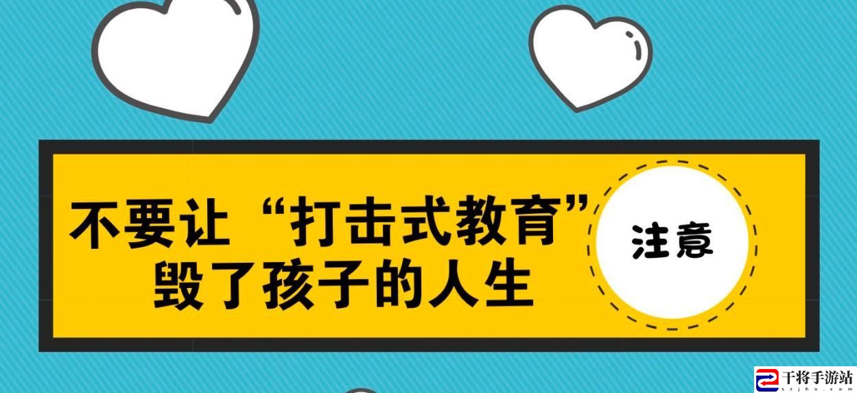 育儿教育app有那些?育儿教育app哪个好