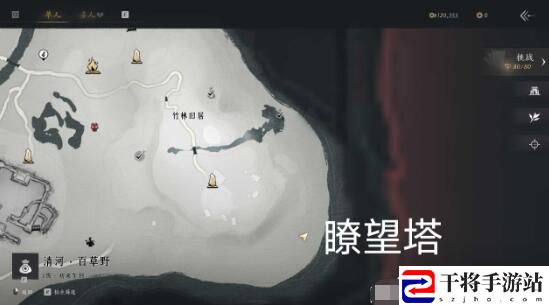 燕云十六声清河一大侠任务完成攻略：副本队伍配置推荐