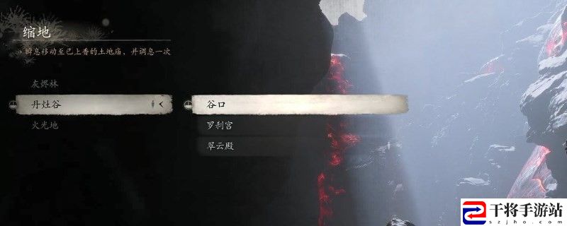 黑神话：悟空黯雷变身怎么用：终极技能连携奥义，瞬间扭转战局