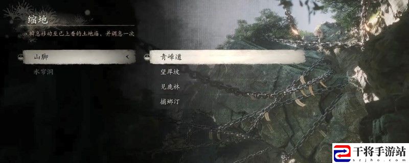 黑神话：悟空筋斗云怎么用：稳步上升成为顶尖玩家