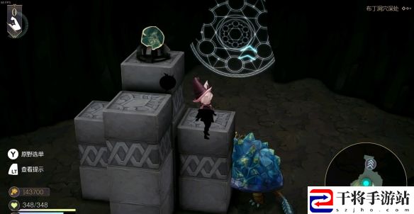 魔女之泉R布丁皇室进不去解决方法