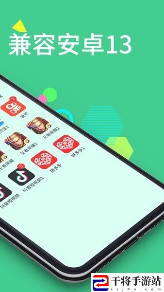 微分身术app(微双开分身)