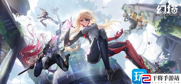 幻塔星岛世界探索怎么完成-星岛世界探索攻略大全