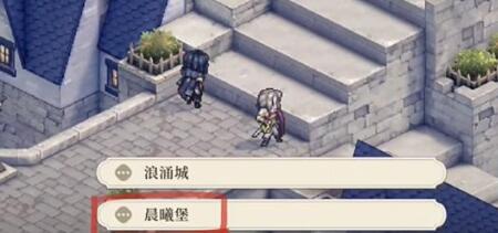 铃兰之剑手游乐土的盛宴第三幕伊利亚知识答题答案一览 公会发展与团队活动攻略