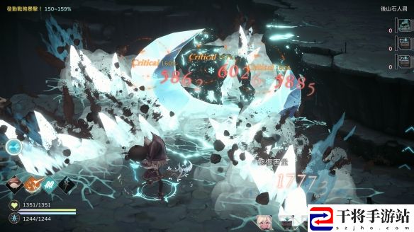 魔女之泉R白木魔杖获取位置一览