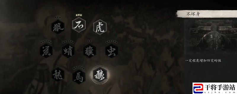 黑神话：悟空青穹变身怎么用：稀有装备掉落推荐