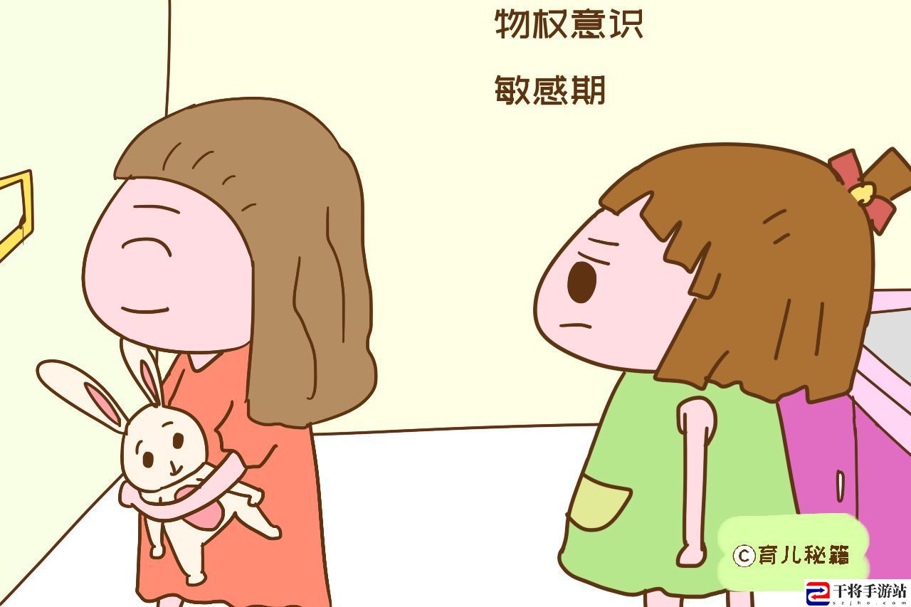 哎咪baby软件怎么样？哎咪baby育儿网靠谱吗