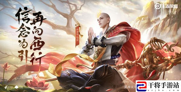 王者荣耀金蝉怎么玩？金蝉最强铭文出装方案分享