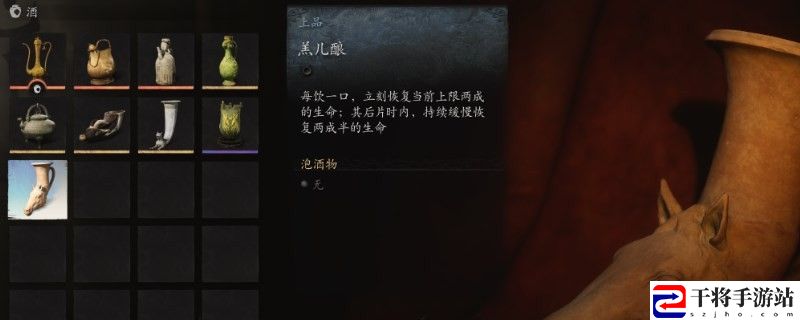 黑神话：悟空酒品第二章获得方法：公会战的制胜战术