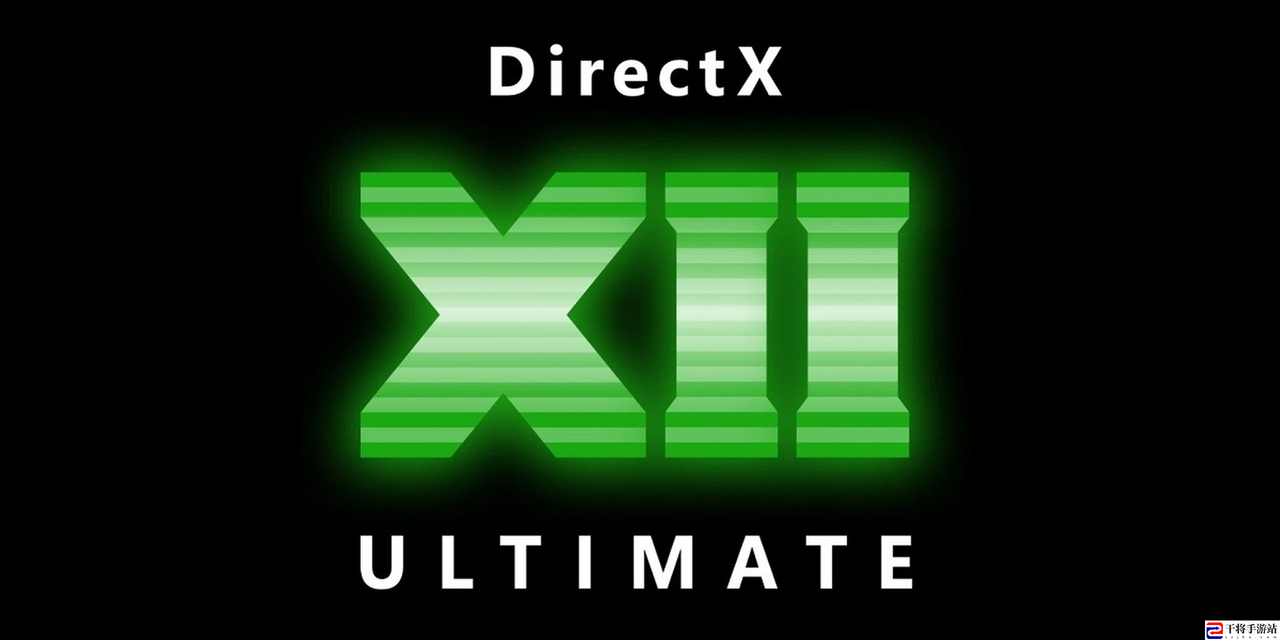 云族裔DirectX 12 is not supported on your system解决办法：任务链条详细分析