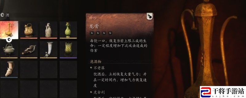 黑神话：悟空酒品第五章获得方法：游戏内元素反应机制