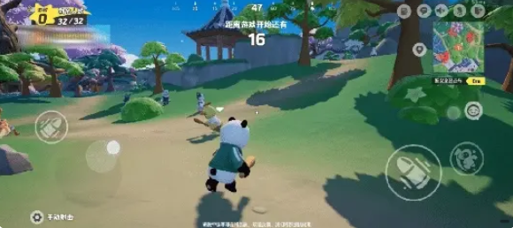 元梦之星吃鸡模式玩法攻略 如何在游戏中高效刷怪？