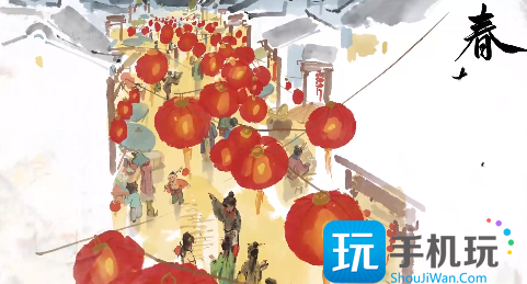 江南百景图灯架如何获得-元宵节灯架获取方法