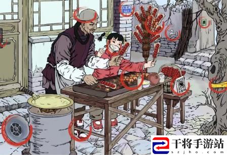 文字玩出花万年牢通关攻略 提高操作技巧