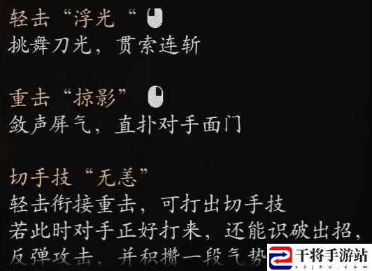 黑神话：悟空小黄龙变身优缺点介绍：资源投资的最佳策略