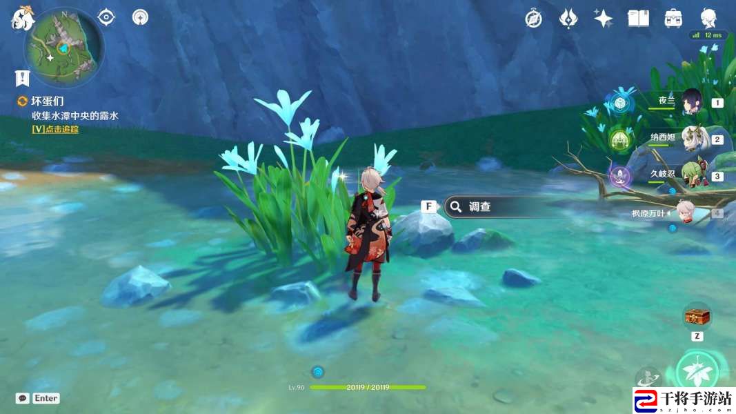 原神派蒙的小金库获取攻略：角色属性提升与成长建议