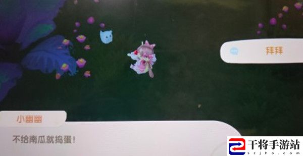 摩尔庄园花婶的小黑猫在哪？寻找黑猫任务图文攻略