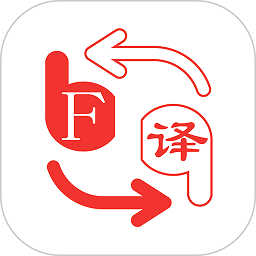 蓝牙翻译耳机软件