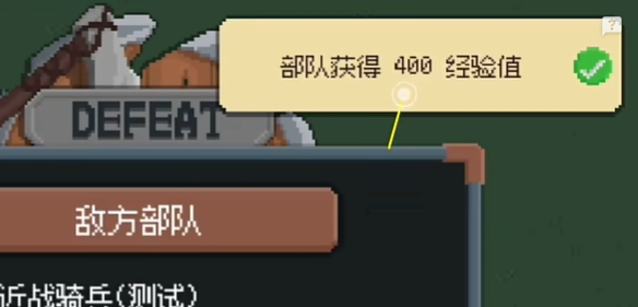 罗德里士兵升级方法：任务流程优化与高效完成技巧